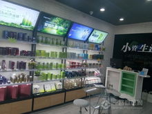 小資生活化妝品代理 200品牌8大品類，創(chuàng)業(yè)開店優(yōu)選