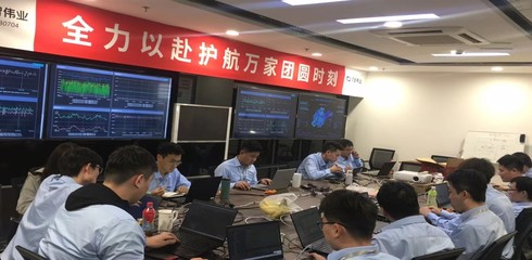 精耕細(xì)作鍛造精品 同智偉業(yè)以卓越軟件開發(fā)，筑牢國家網(wǎng)絡(luò)安全防線