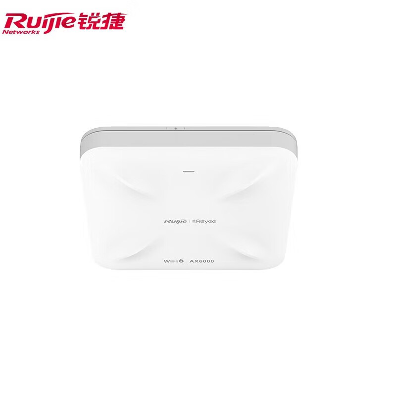 銳捷RG-RAP2261(E) 全場(chǎng)景高速組網(wǎng)新選擇，賦能智慧生活與企業(yè)運(yùn)營(yíng)