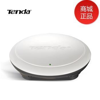 騰達Tenda W301A 300M吸頂式無線AP 善融商務(wù)459元享實惠與品質(zhì)