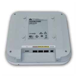 華為AP4050DN-S 打造高效室內(nèi)無線網(wǎng)絡(luò)的802.11ac Wave2雙頻接入點